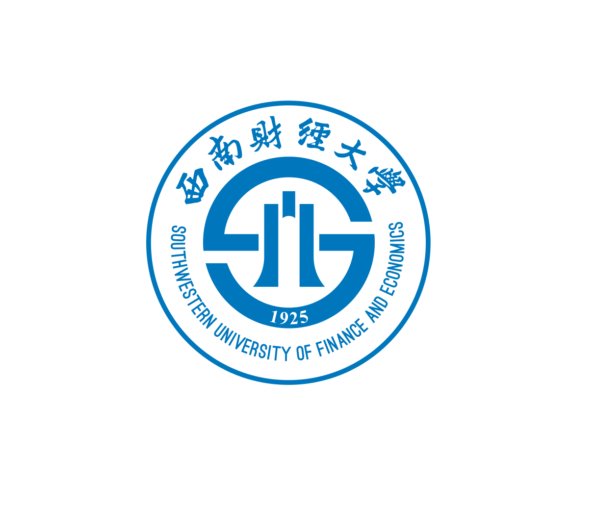 西南财经大学